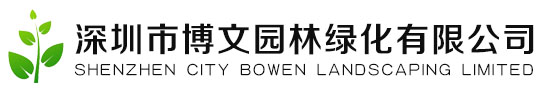 佛山市中沃環(huán)?？萍加邢薰?></a><div   id=
